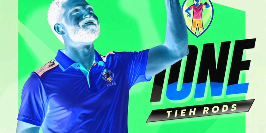 ব্লকচেইন ও বাংলাদেশের ক্রিকেট: ডিজিটাল মাঠে নীরবতার কবিতা